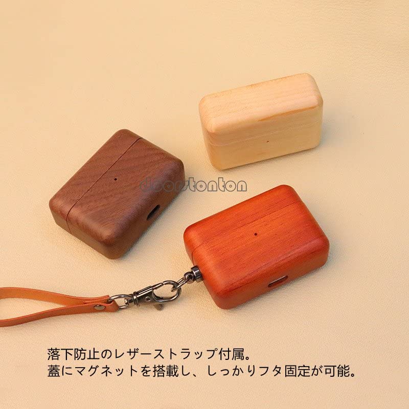 Amazon | AirPods（第3世代） ナチュラルウッドケース レザー